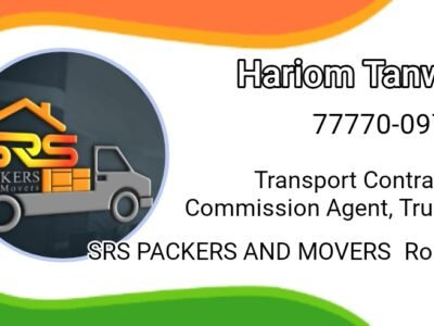 SRS PACKERS AND MOVERS