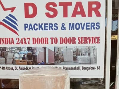D Star - Packers and Movers