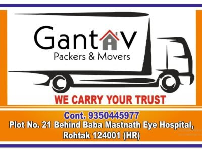 GANTAV PACKERS AND MOVERS